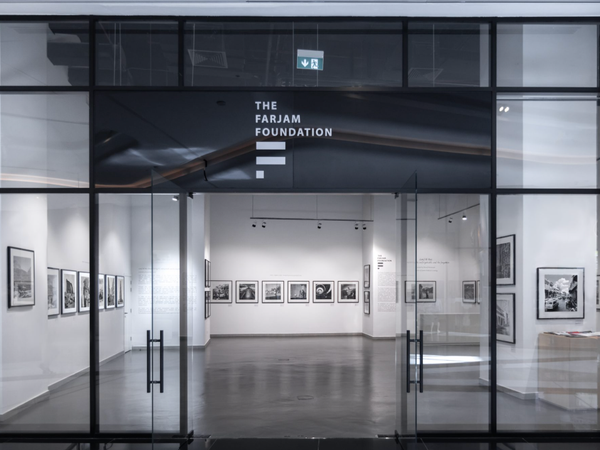 The Farjam Foundation