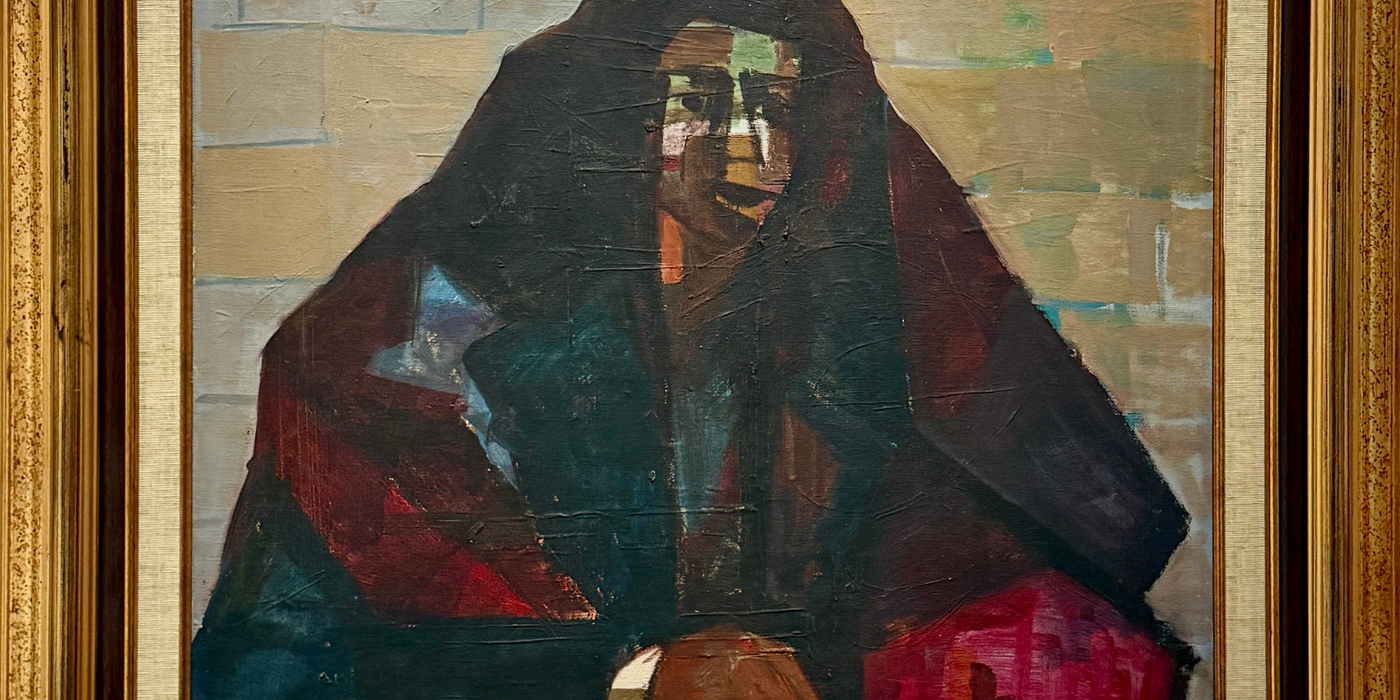 All Manner of Experiments: Legacies of the Baghdad Modern Art Group