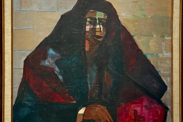 All Manner of Experiments: Legacies of the Baghdad Modern Art Group