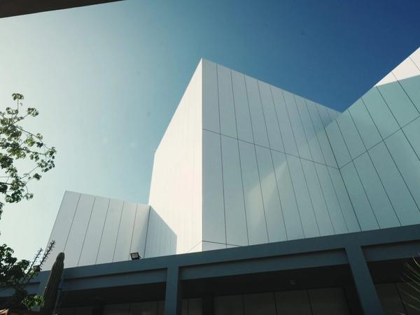 Jameel Arts Centre