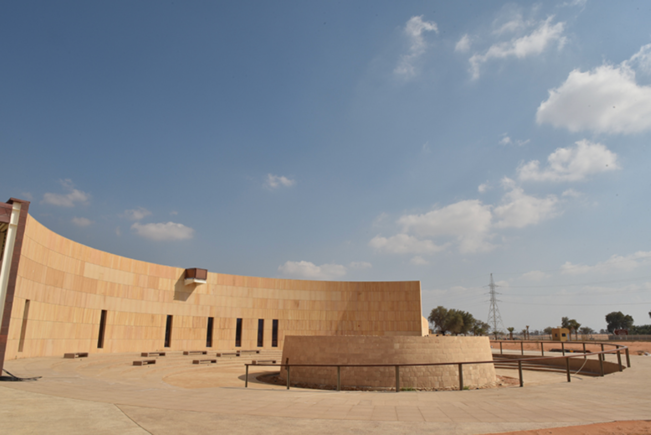 Mleiha Archaeological Centre