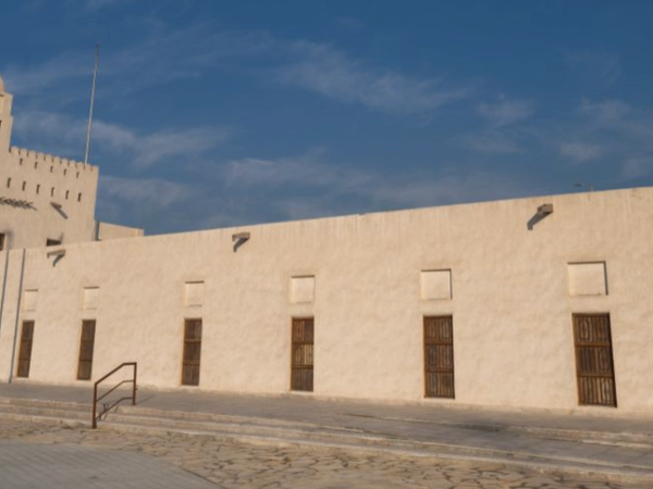 Al Maqta'a Museum