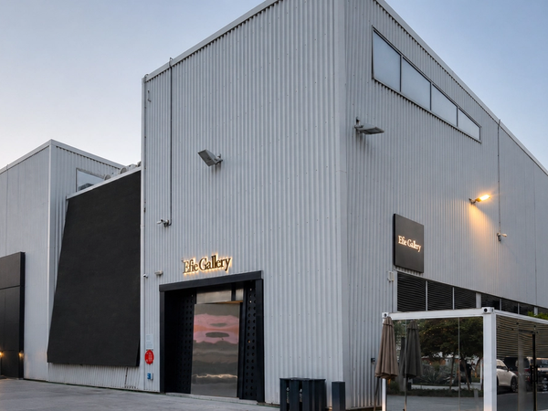 Efie Gallery