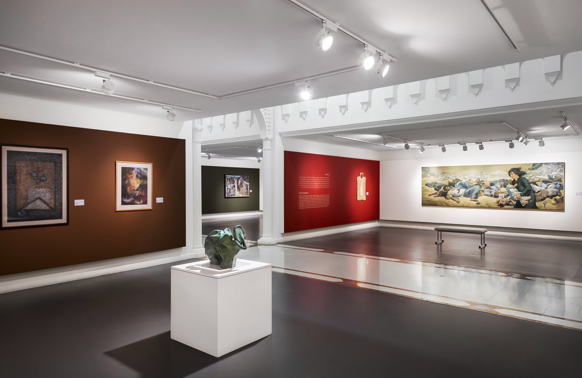Sharjah Art Museum