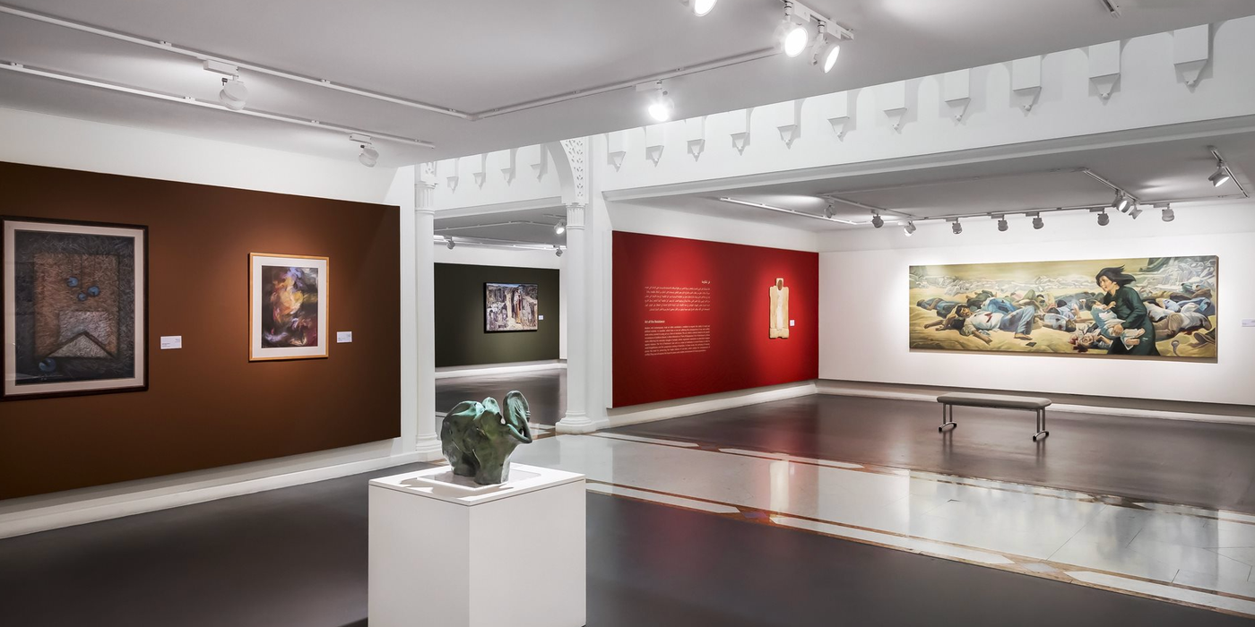 Sharjah Art Museum