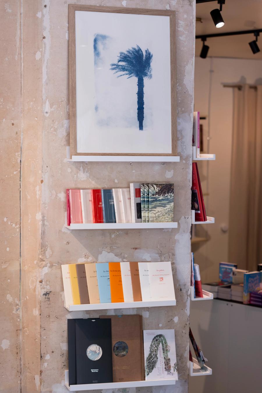 La librairie vous dire encore, Paris 11e