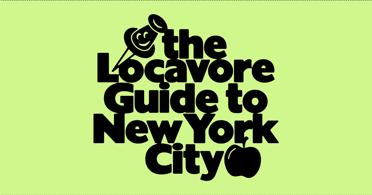 El Camino Auto Parts