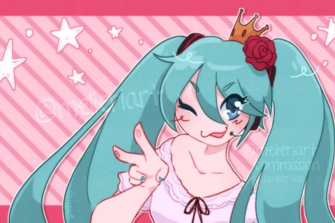 Cover of Hatsune Miku ♡