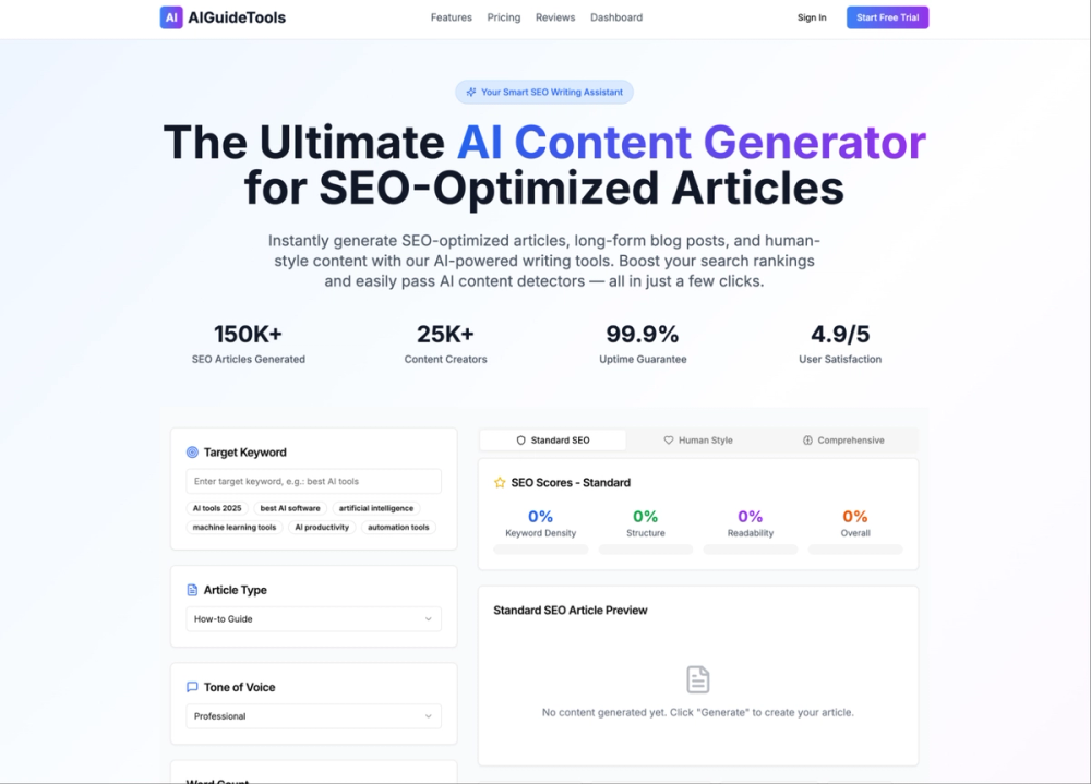 image of AI Guide Tools