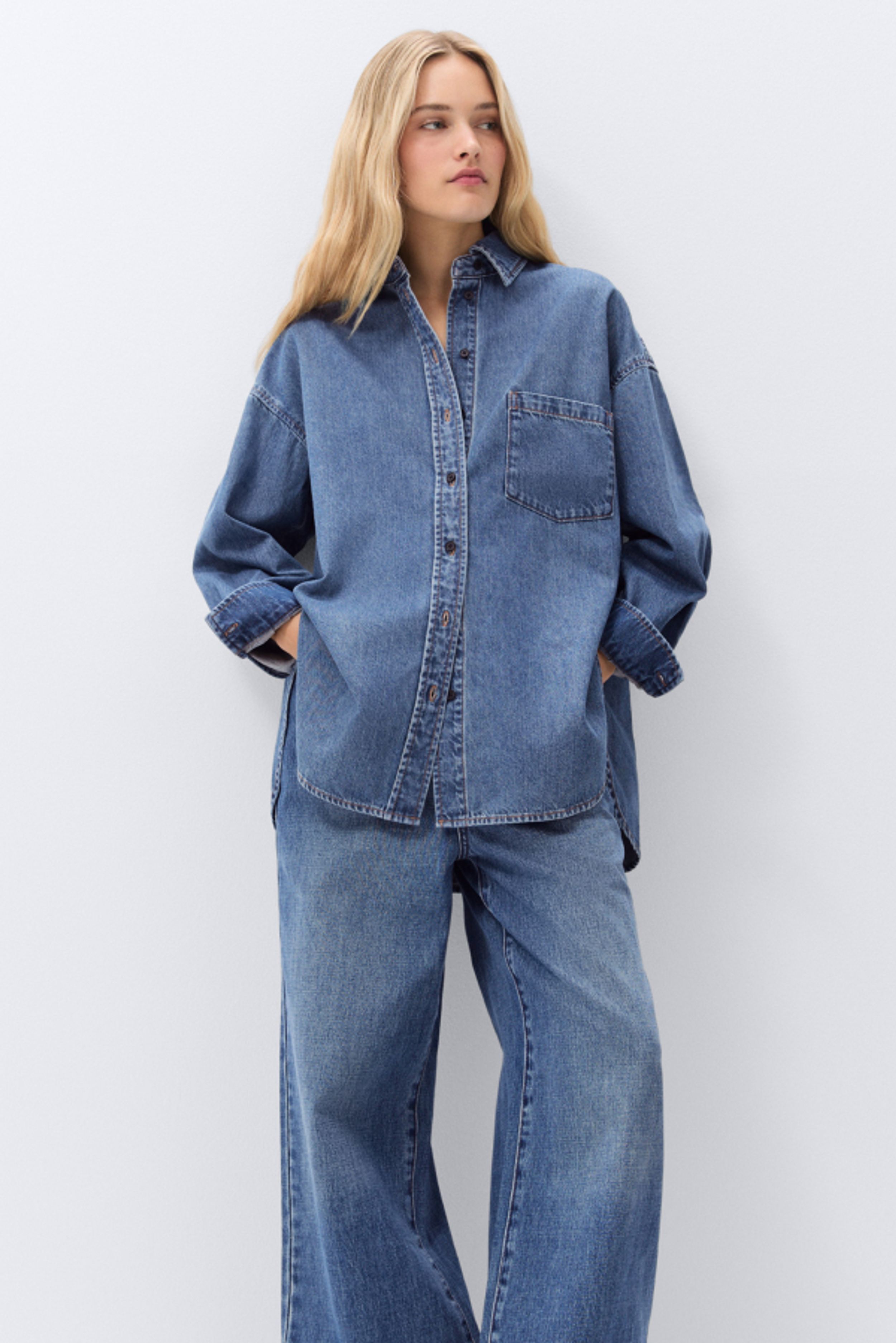 Oversized Denim Shirt