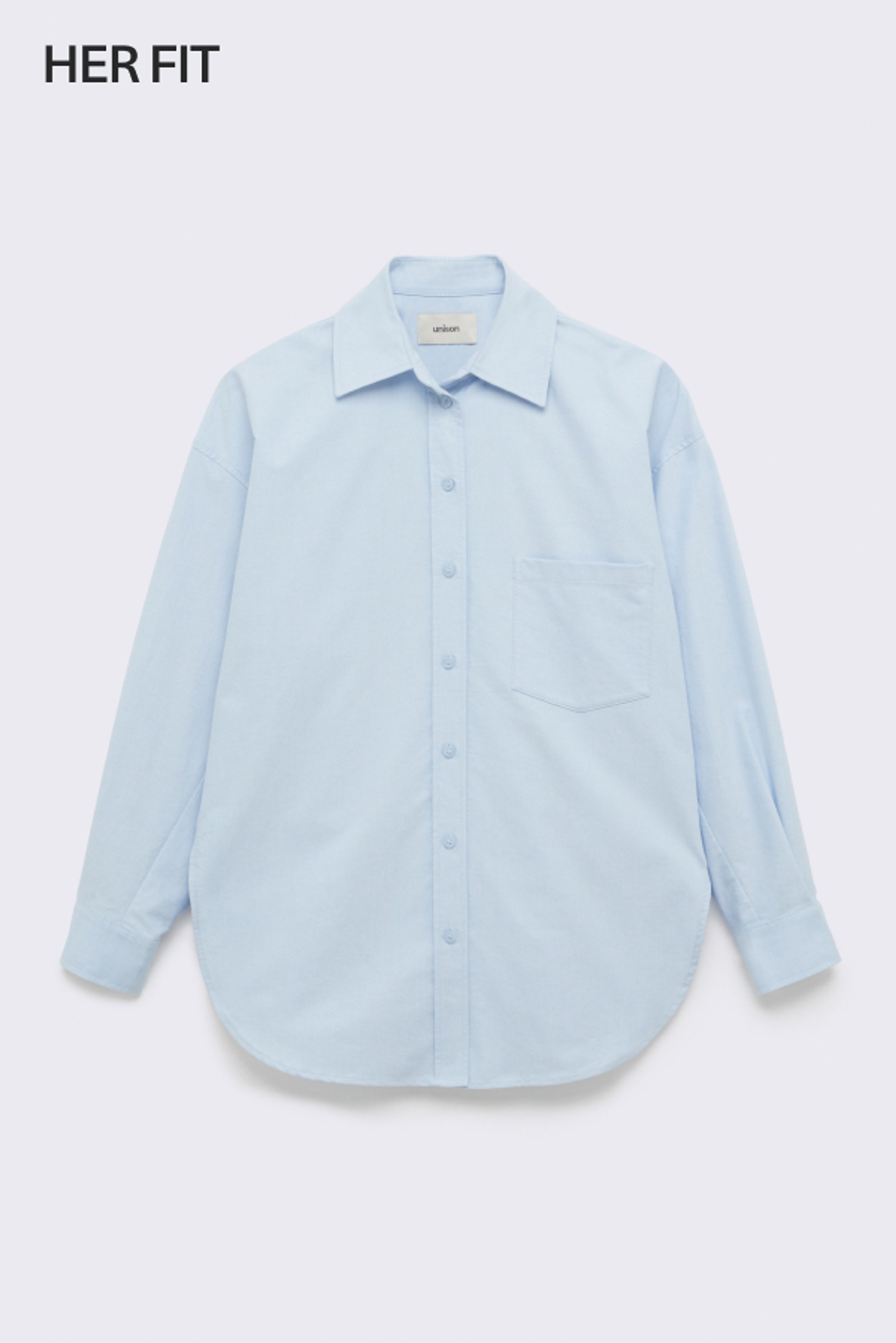Oversized Oxford Shirt