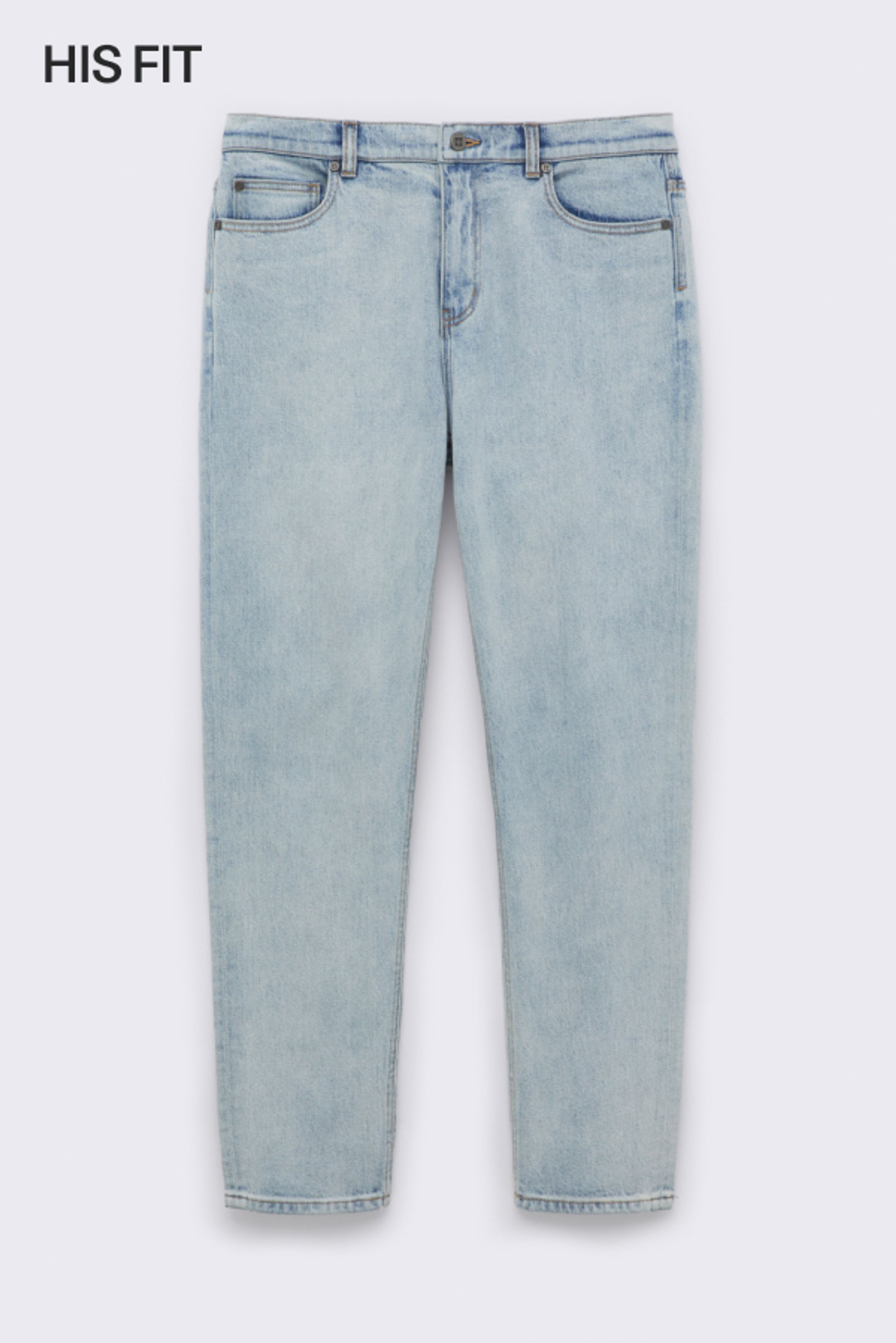 Regular Straight Jean