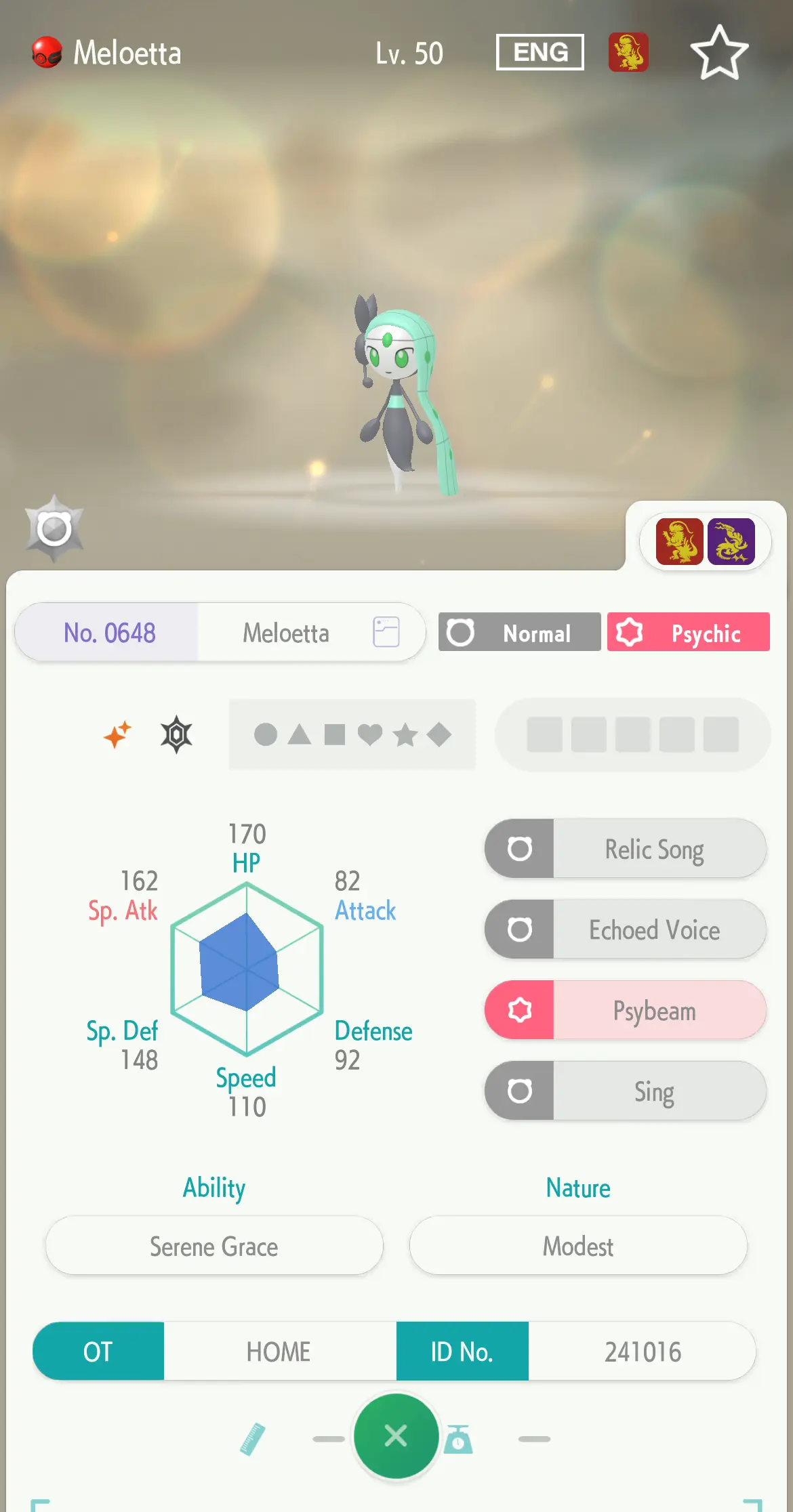 The detail page for Shiny Meloetta in the Pokemon Home mobile app