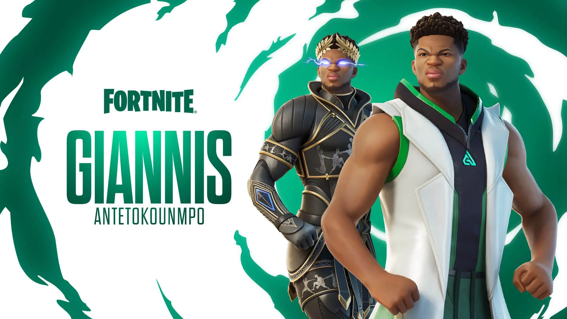 Basketball star Giannia Antetokounmpo in his Fortnite Icon Series skin variants