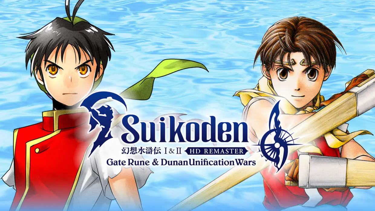 Two characters from the Suikoden I&II HD Remaster video game with the game's logo in the center