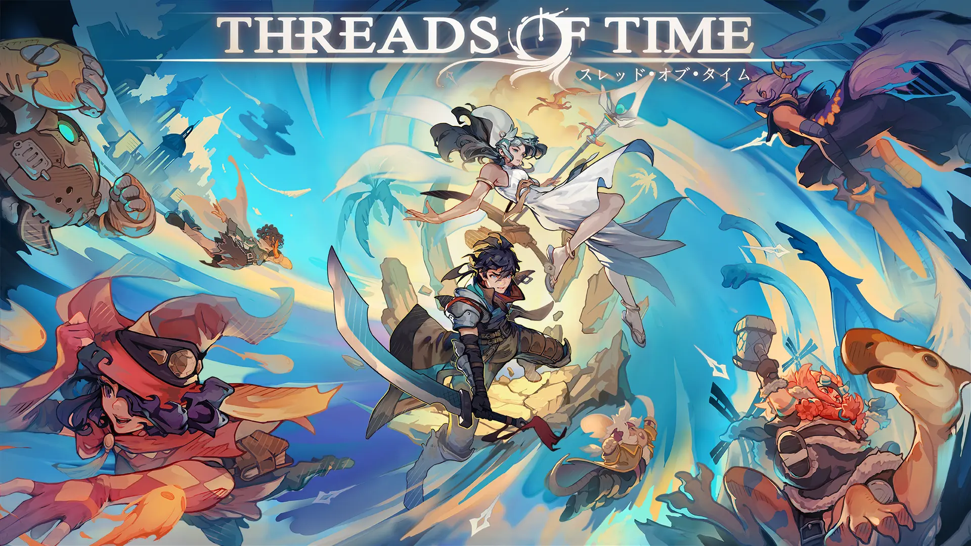 Characters from the Threads of Time video game in a collage under the game's logo, which is centered at top