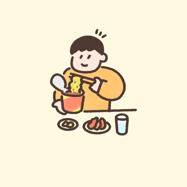 컵라면이 좋아!
