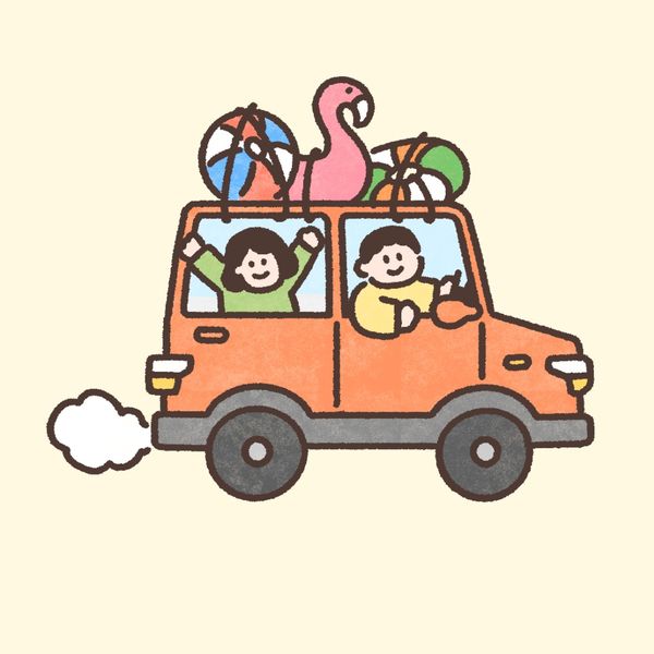 와! 여름이다!!