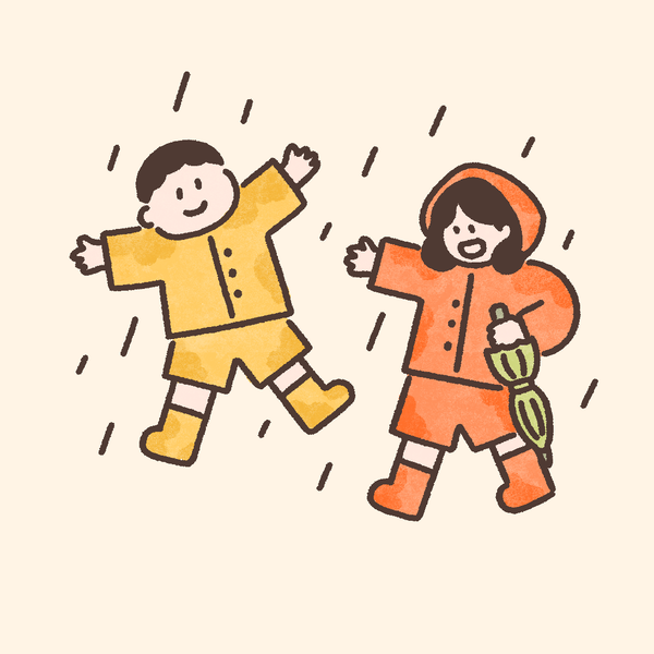 장마야 얼른 물러나라!