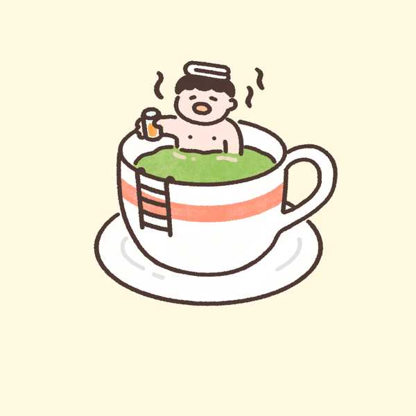 행복한 힐링🍵🛁🫧♨️
