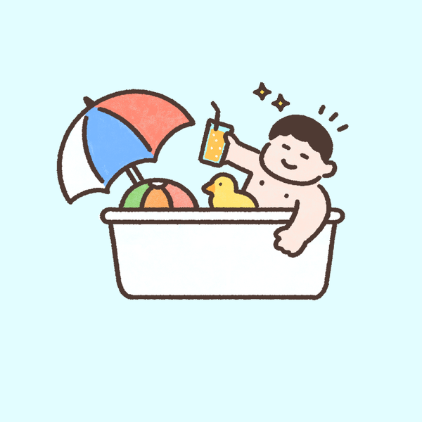 나의 작은 휴양지🏝️