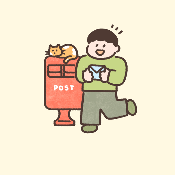 행운의 편지🍀💌✨