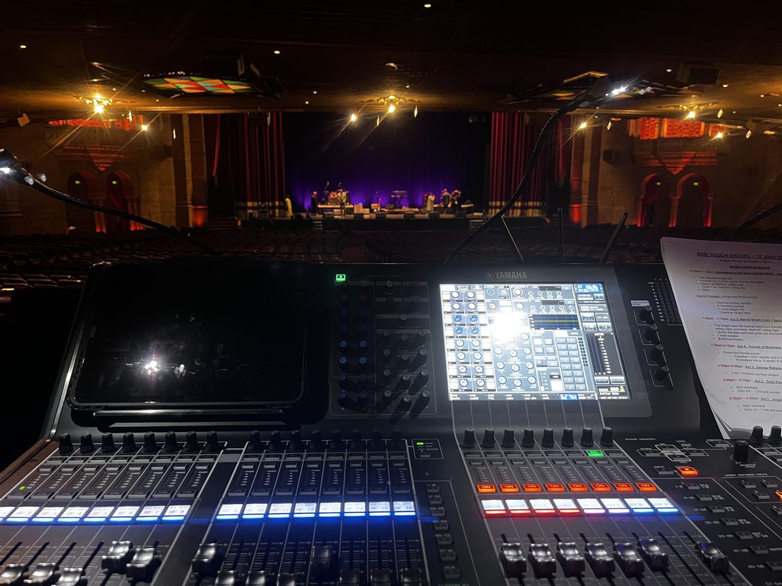 Digital audio console at an event