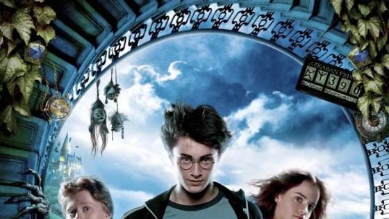 Harry Potter key art
