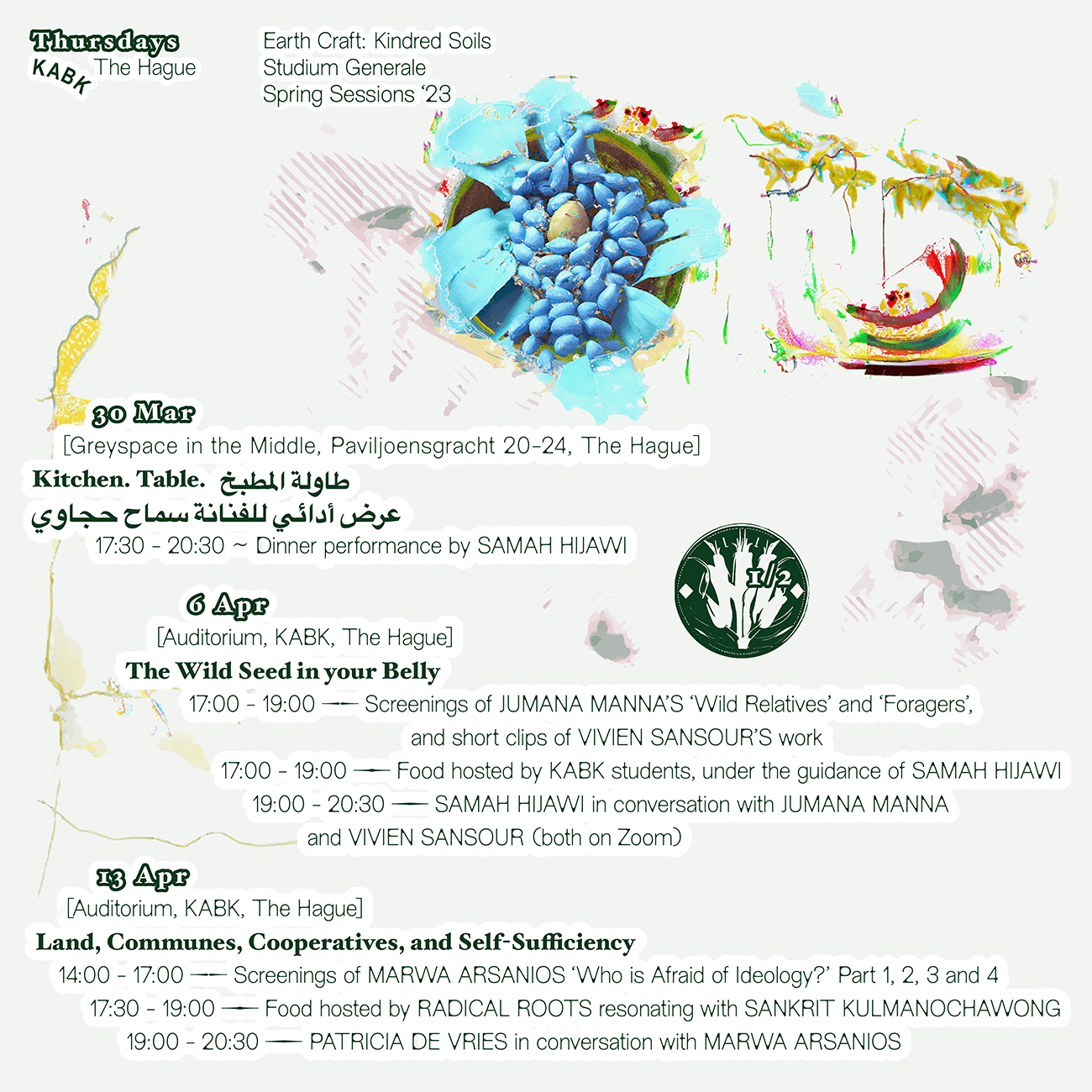 Social media EarthCraft Spring 22