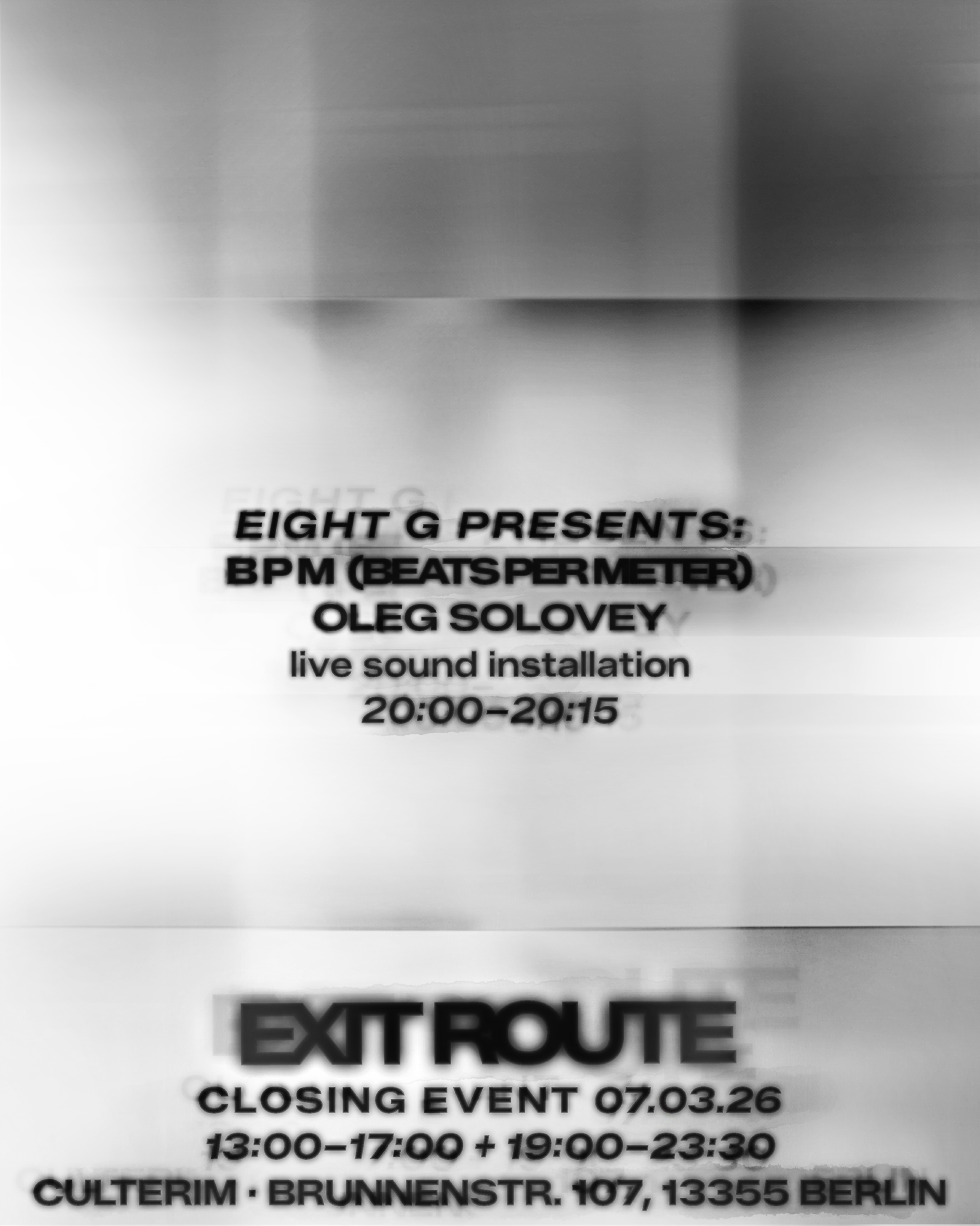 Exit route 2