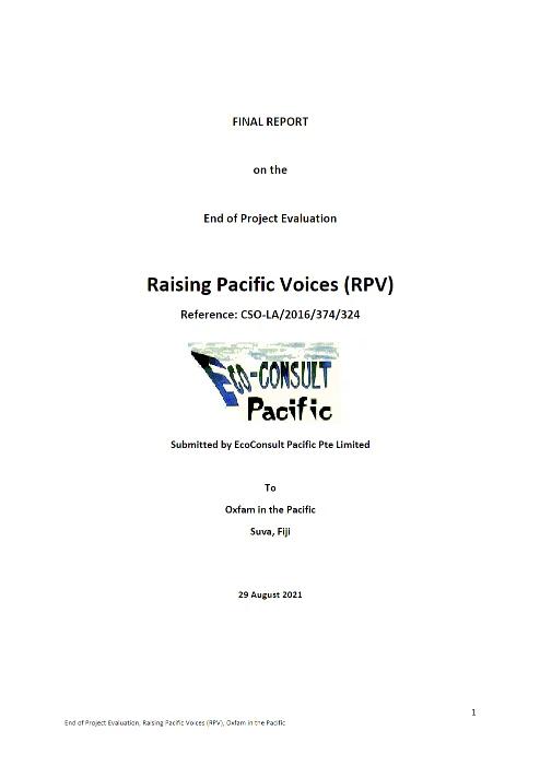 Raising Pacific Voices (RPV) End of Project Evaluation, 2021