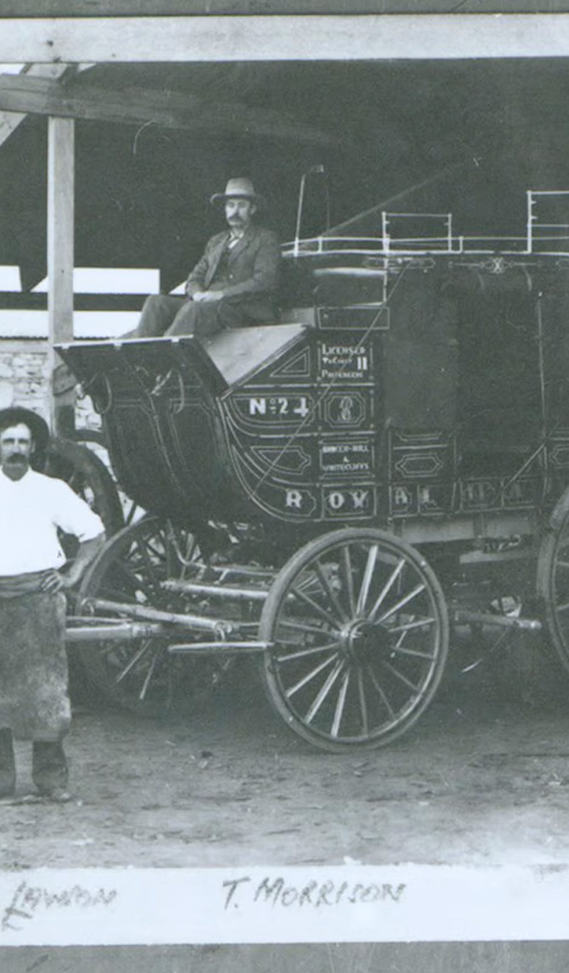 Locomotive Tour
