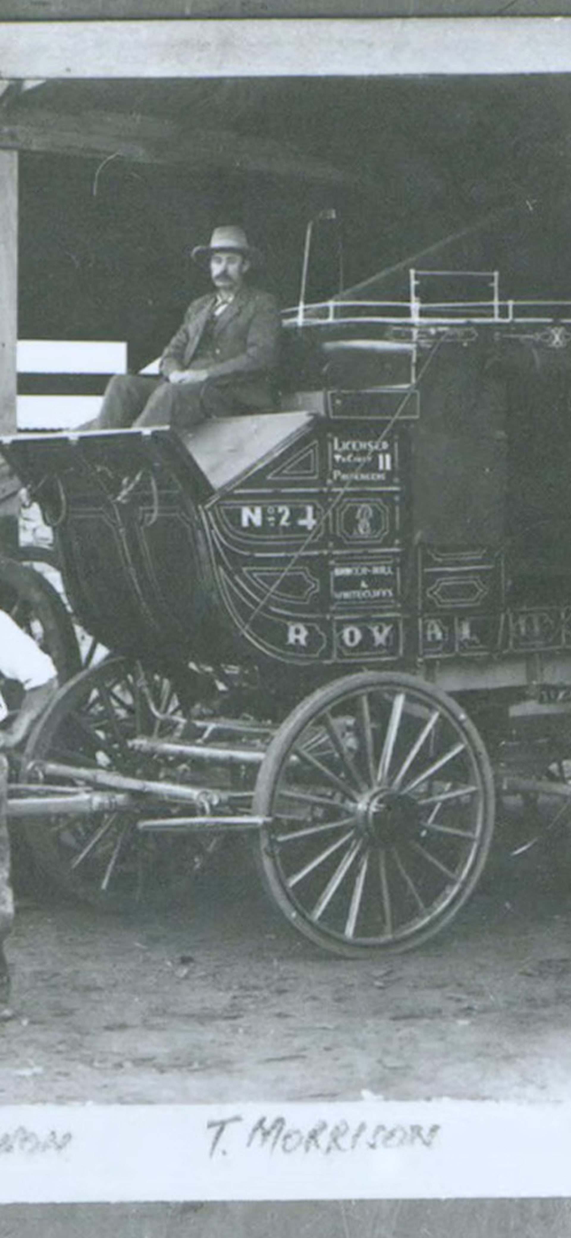 Locomotive Tour