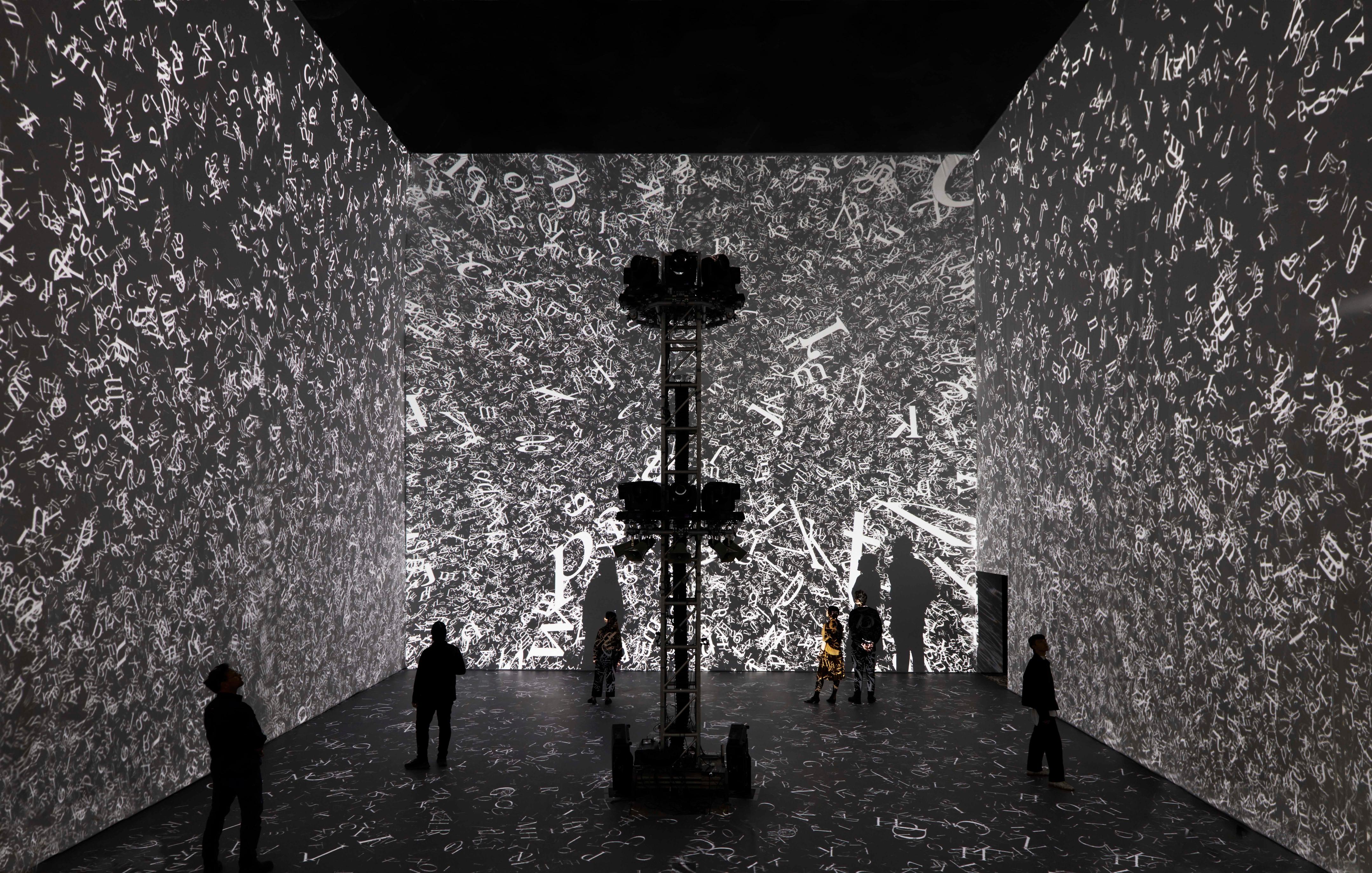 Room filled with projections on every surface