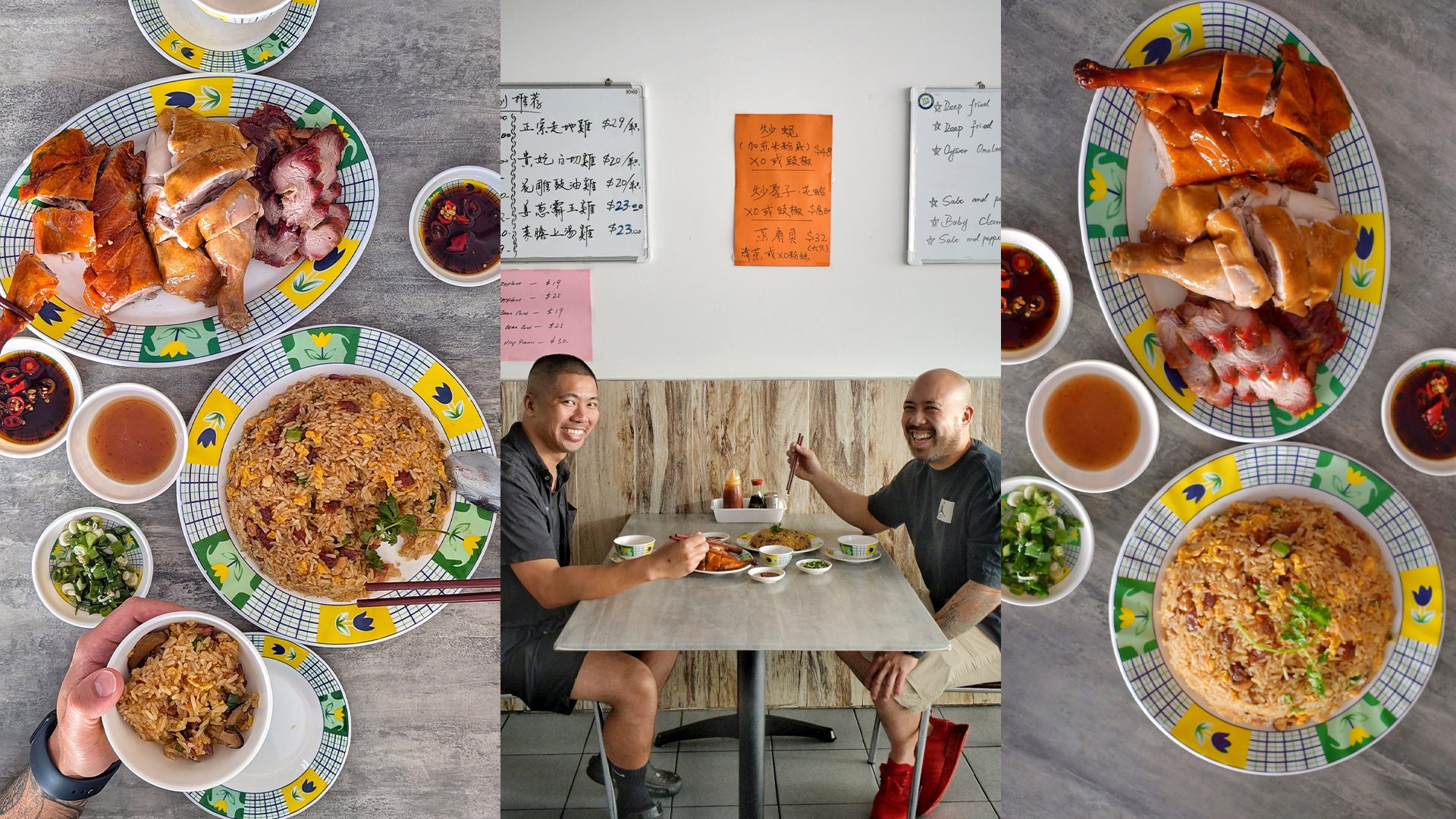 Triptuch featuring Cantonese sticky rice, soya chicken with ginger and shallot dipping sauce, BBQ pork and roast duck with plum sauce and Sun Ming BBQ owners and head chefs Raymond Chan and David Chan.