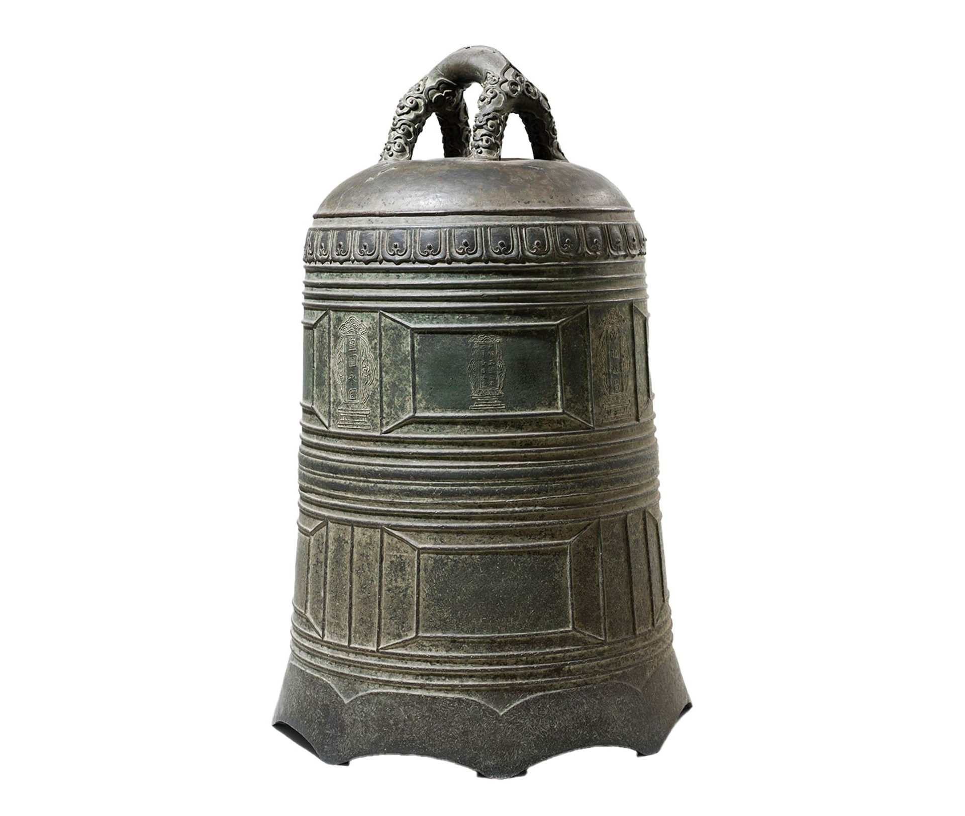 Cast bronze, maker unknown, Tartar City, Beijing, China, 1438 (Ming dynasty).