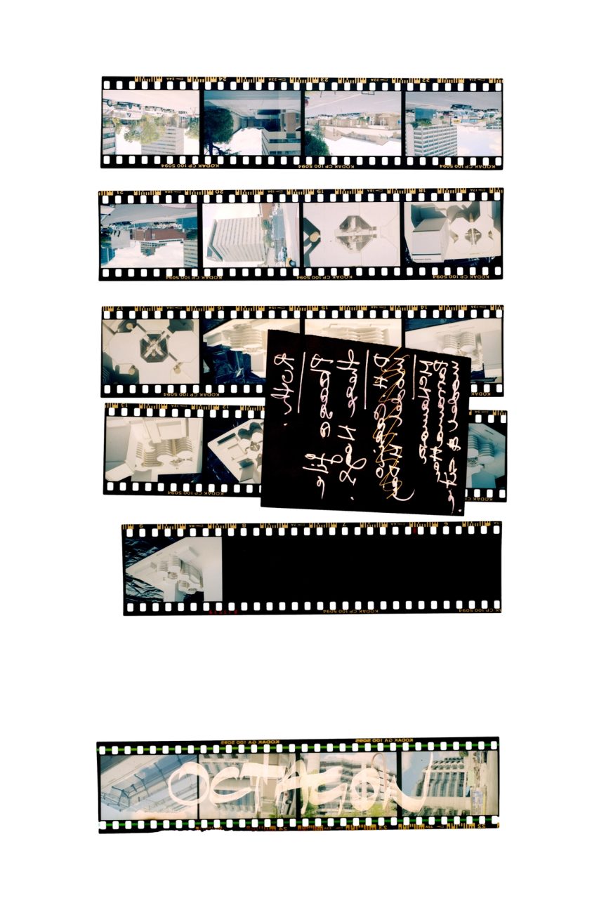 Film negatives in a columned flat-lay.