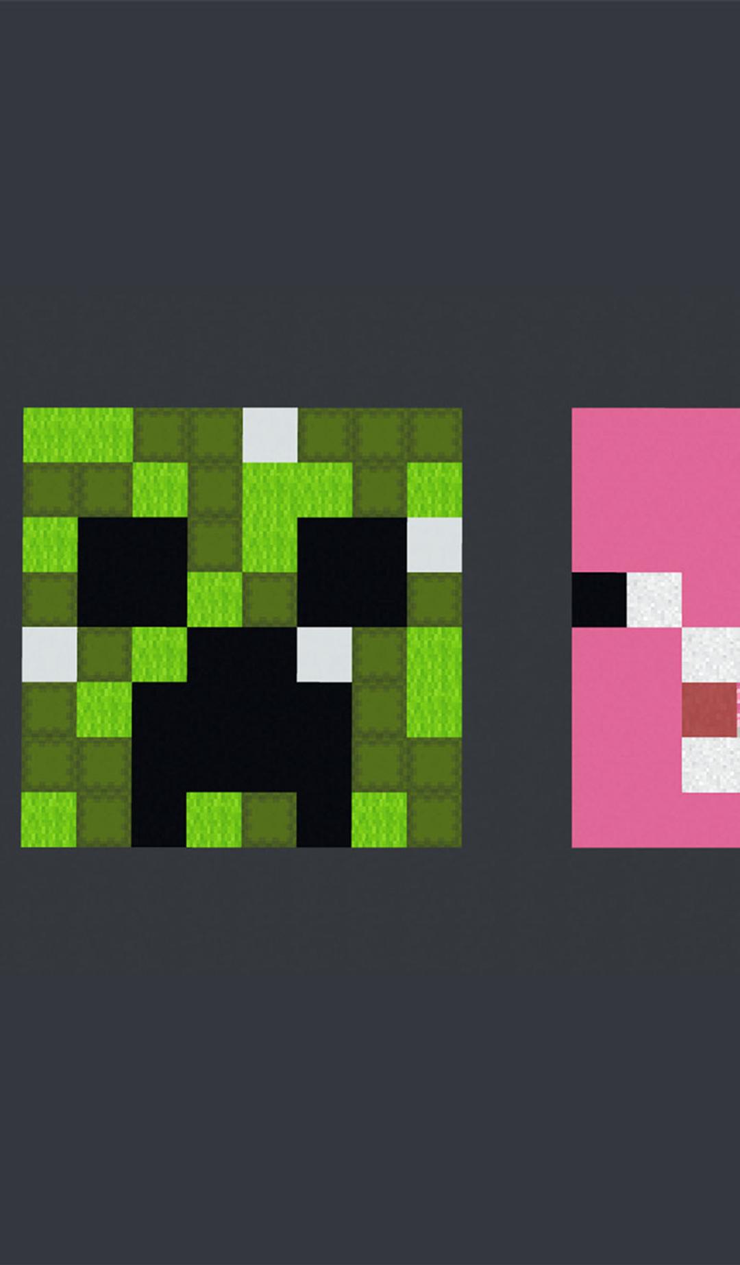 A green and black pixelated square icon depicting a Minecraft creeper and a pink, black and white pixelated square depicting a Minecraft pig face.