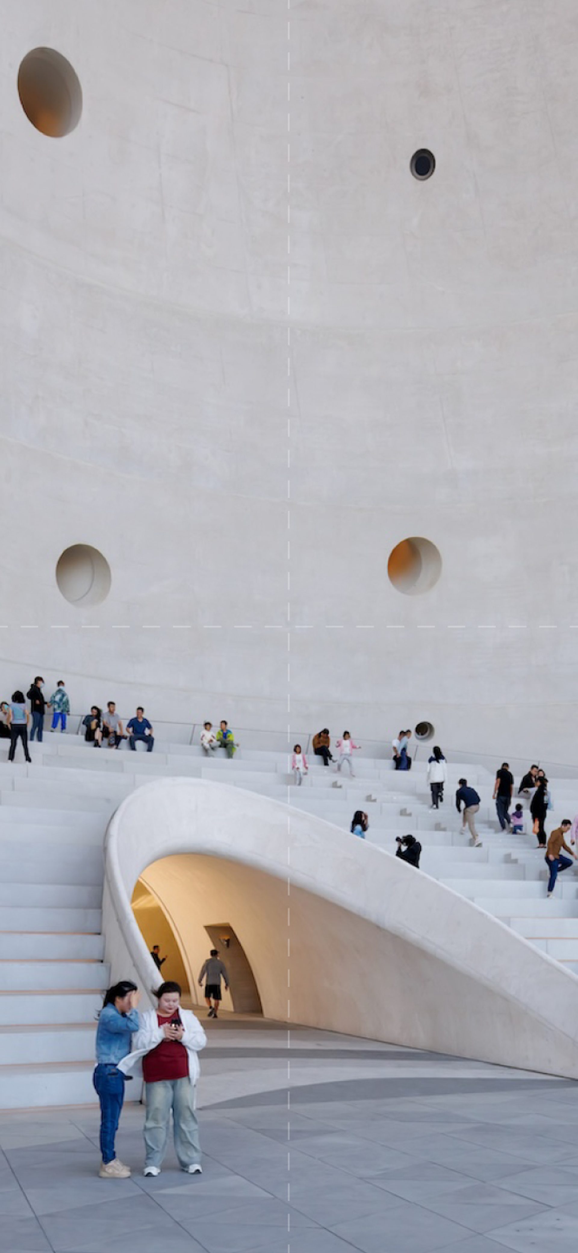 Coexistence | Open Architecture