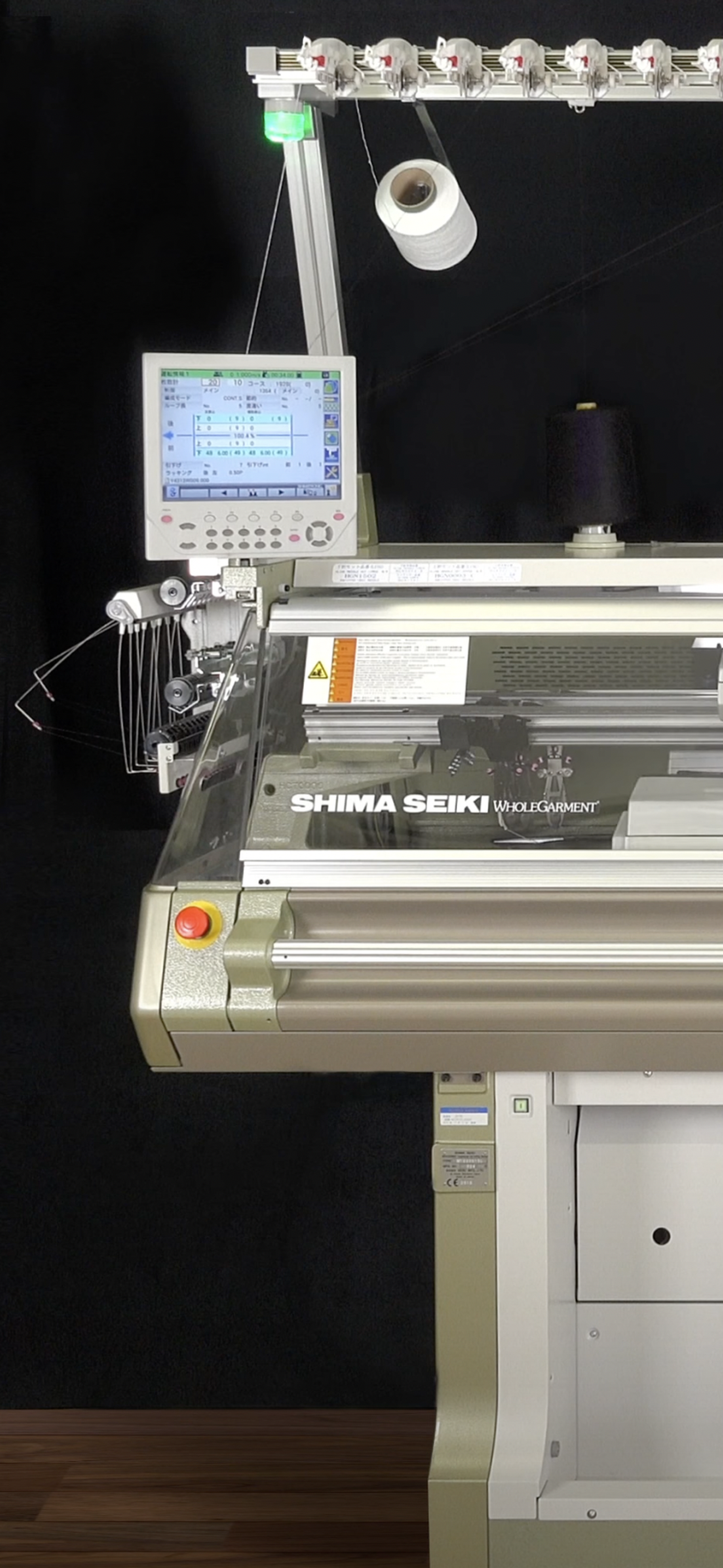 Future of Fashion Materialised