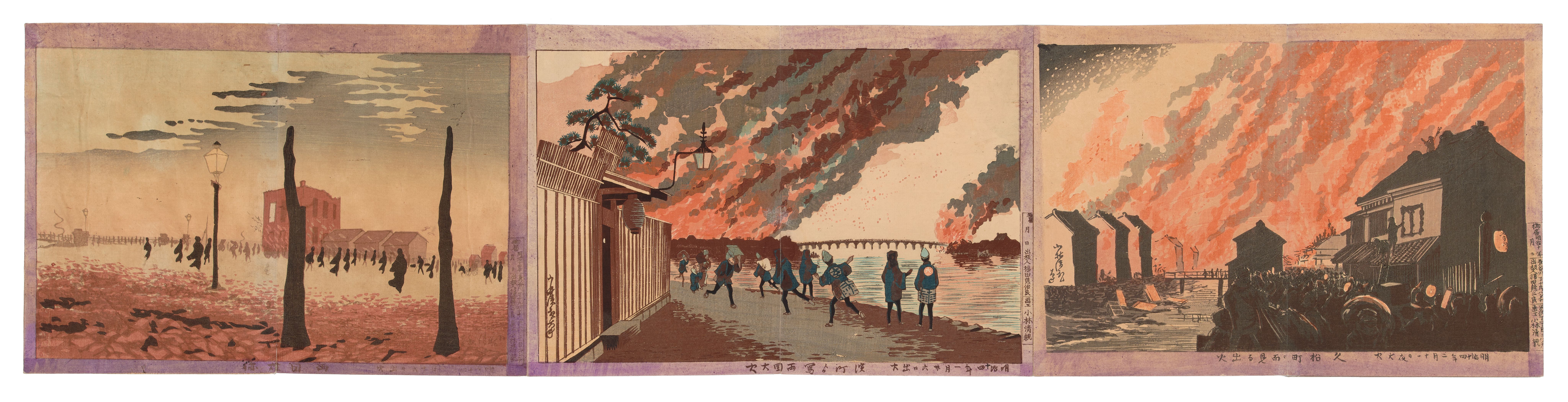 Photograph of a concertina booklet, featuring three illustrations coloured in orange, red and blue hues. The first illustration on the left shows a barren landscape focusing on two dead trees. The middle illustration shows people in blue clothing running along a river, in the background there is a bridge with one side engulfed in flames and smoke. The third illustration on the right shows a street on houses on fire, the bottom right shows a crowded path of people leaving the street.