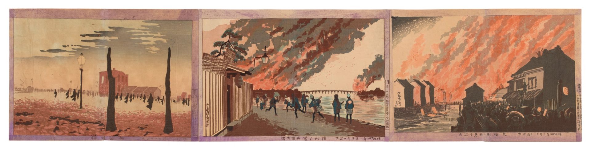 Photograph of a concertina booklet, featuring three illustrations coloured in orange, red and blue hues. The first illustration on the left shows a barren landscape focusing on two dead trees. The middle illustration shows people in blue clothing running along a river, in the background there is a bridge with one side engulfed in flames and smoke. The third illustration on the right shows a street on houses on fire, the bottom right shows a crowded path of people leaving the street.