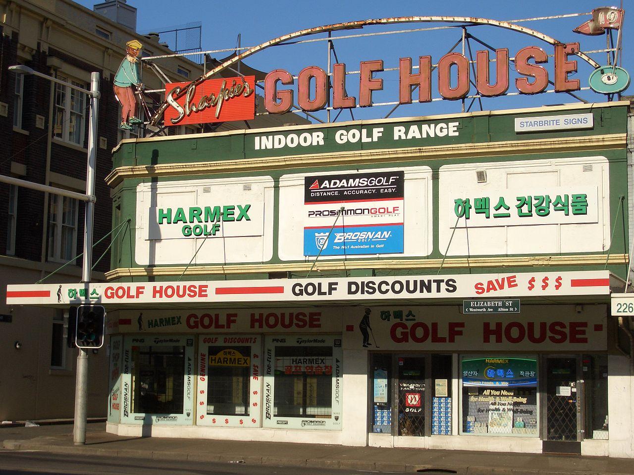 Building called Gold House.