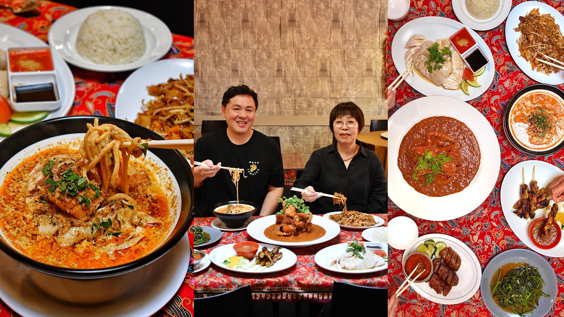 Triptych featuring Laksa Singapura with chicken, Temasek Co-owner, and Chef Jeremy Cho and Co-founder, Gladys Wong and flat lay of dishes from Temasek.