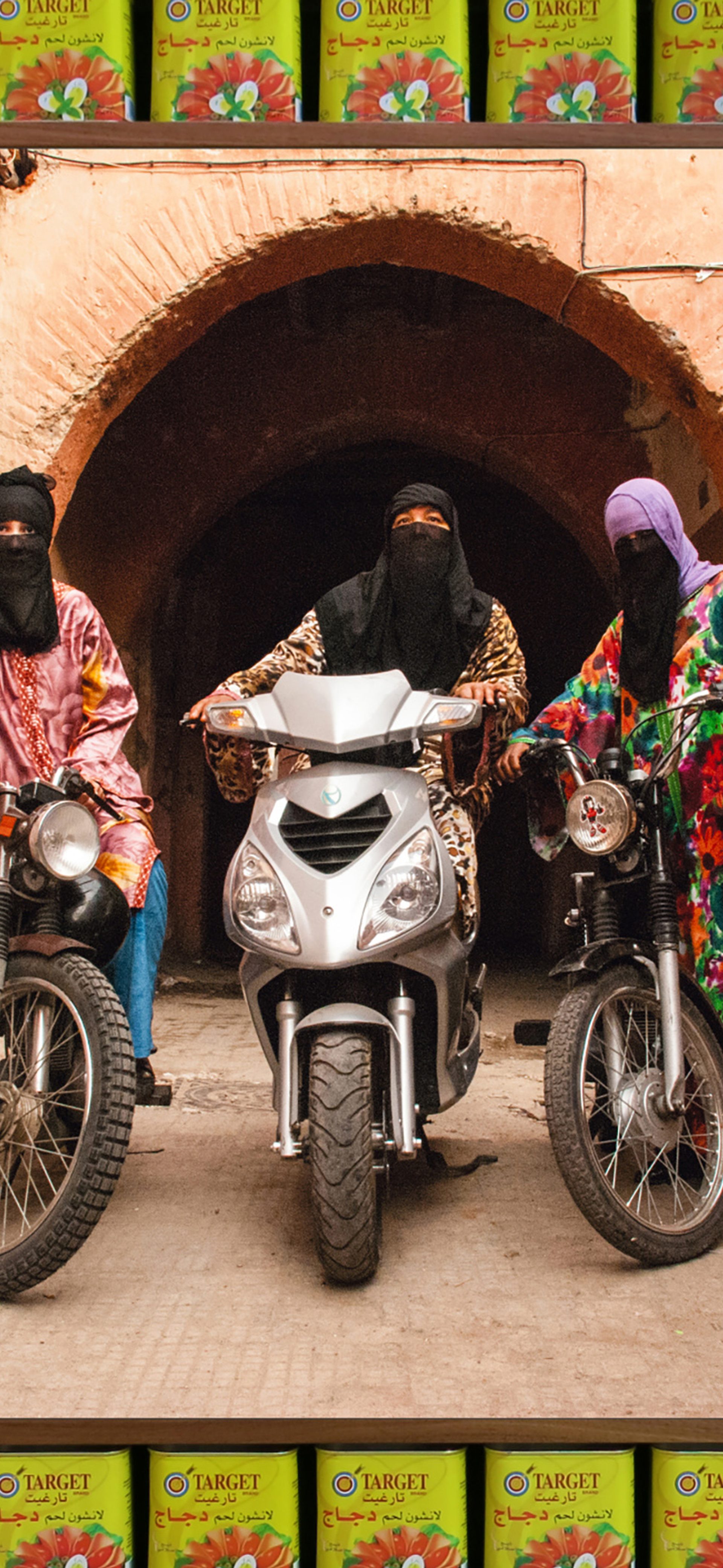 Maximalist Identities | Hassan Hajjaj and Jane Duru