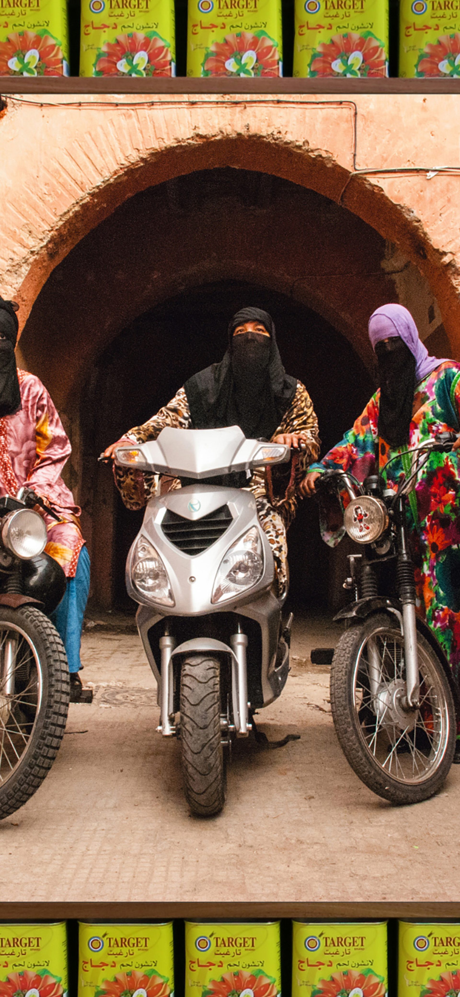 Maximalist Identities | Hassan Hajjaj and Jane Duru