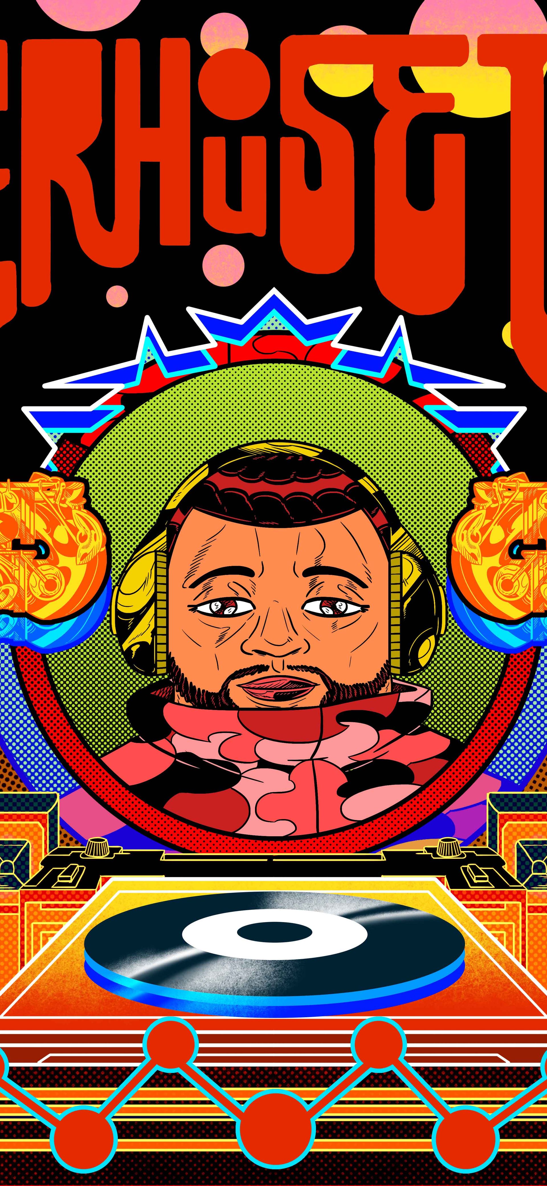 Powerhouse Lane: fbi.radio