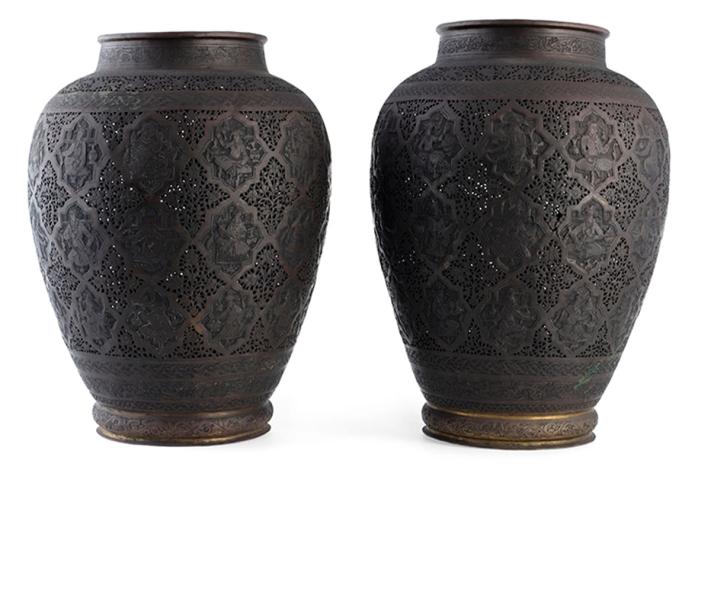 Sufi vases, cast, hand chased and pierced, brass, Isfahan / Shiraz, Persia (Iran),