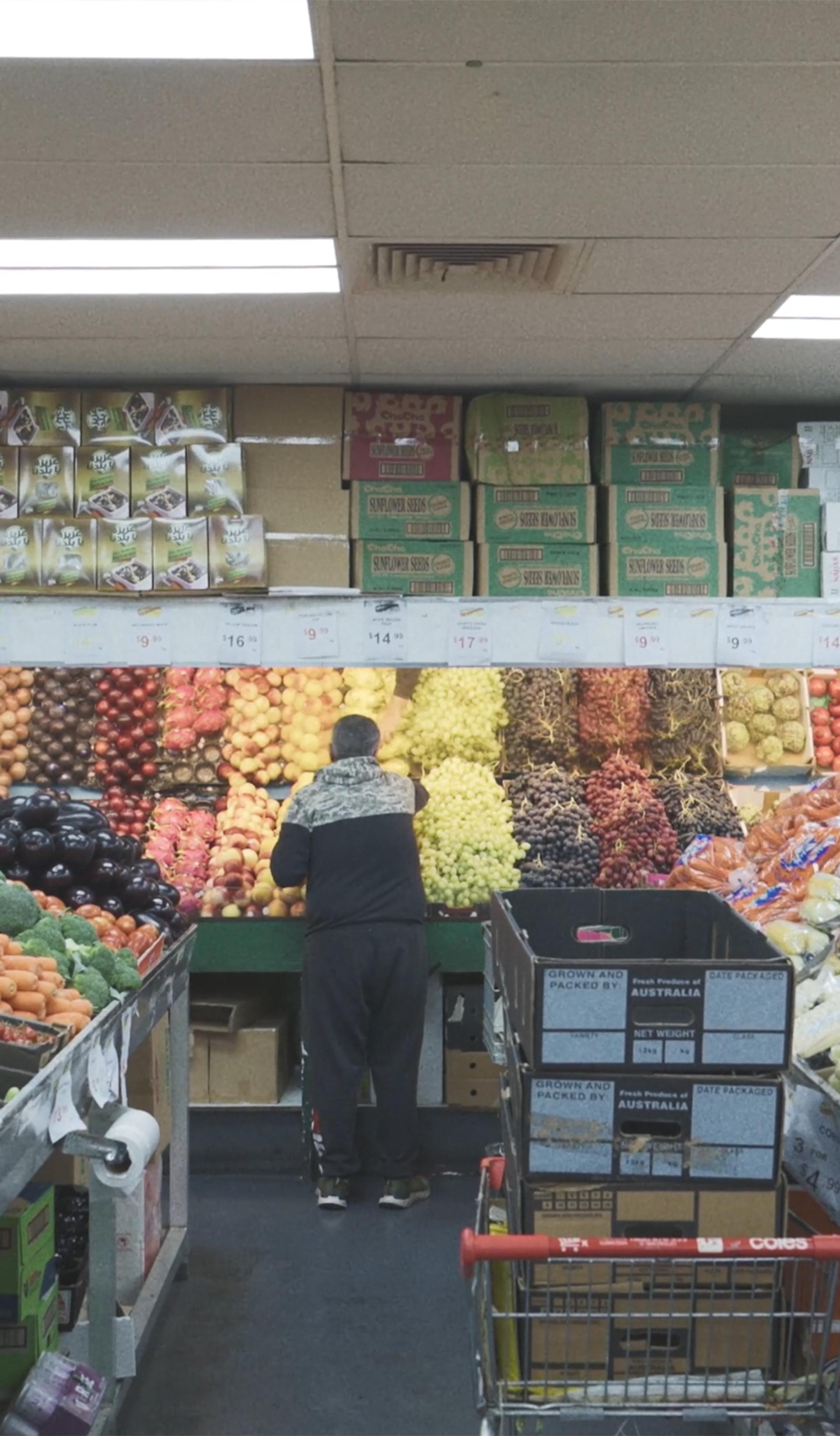 Local Grocers | Abu Salim
