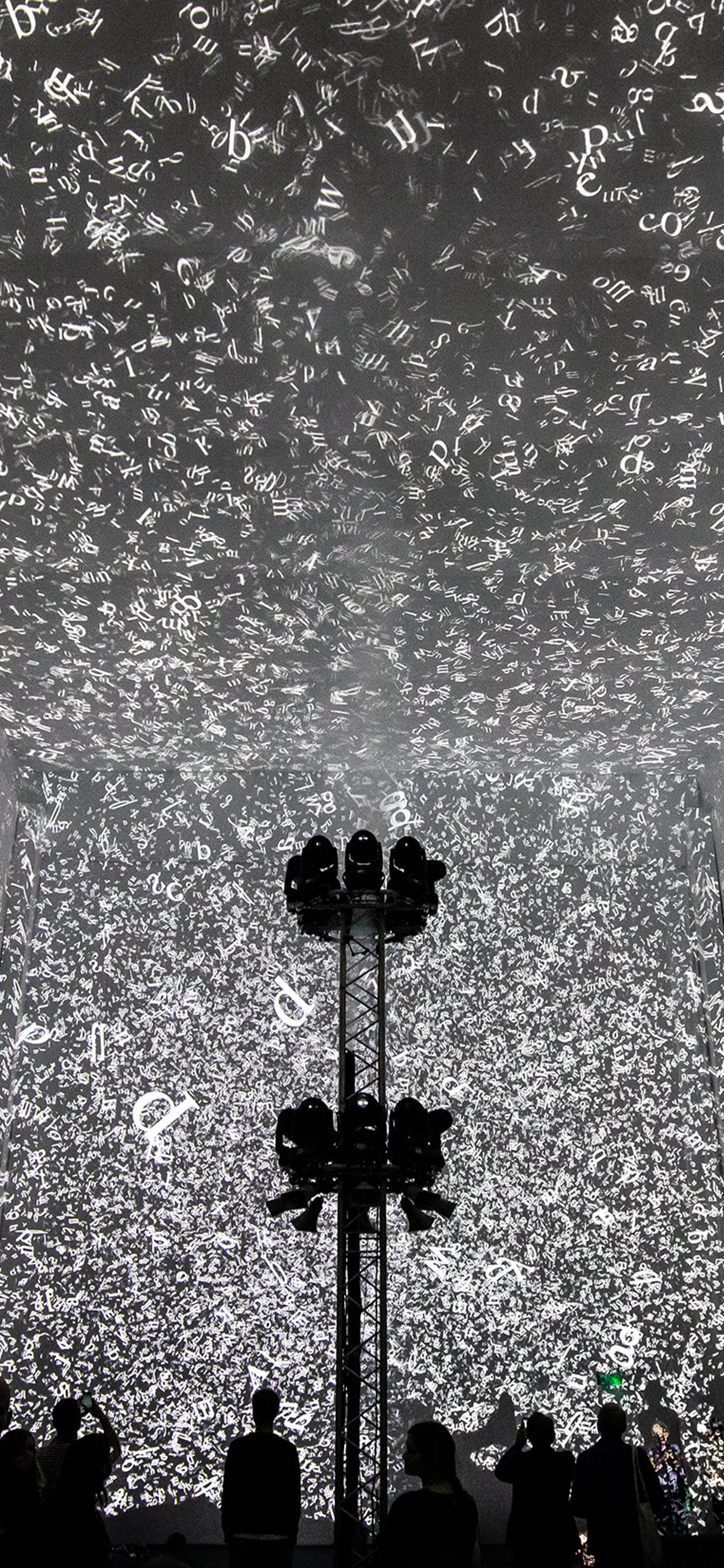 Educator Led Tour: Atmospheric Memory and the weather